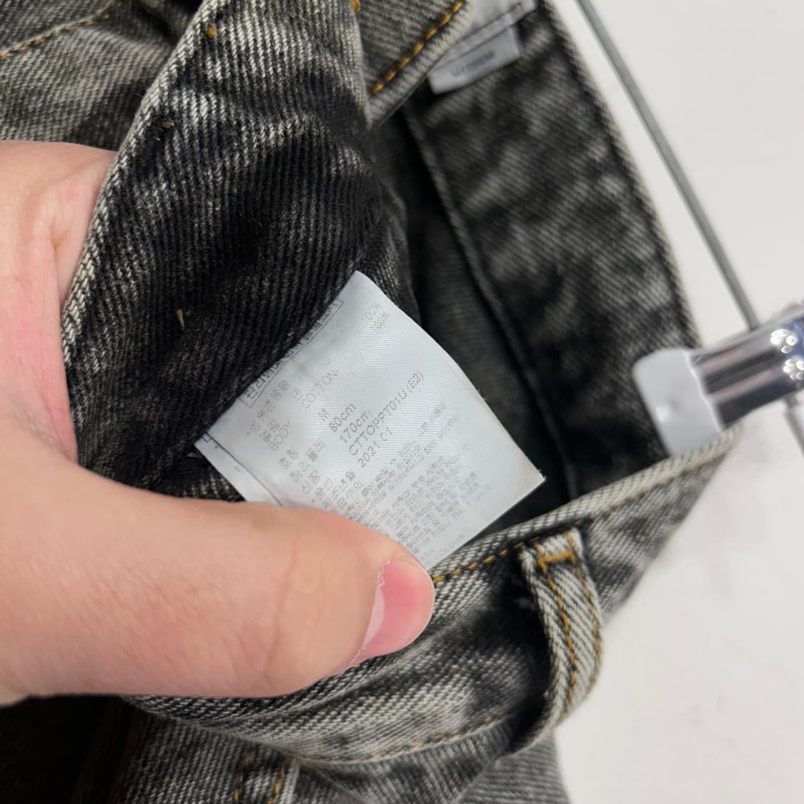 크리틱 워시드 코튼 더블니 카펜터 데님팬츠 상품이미지4