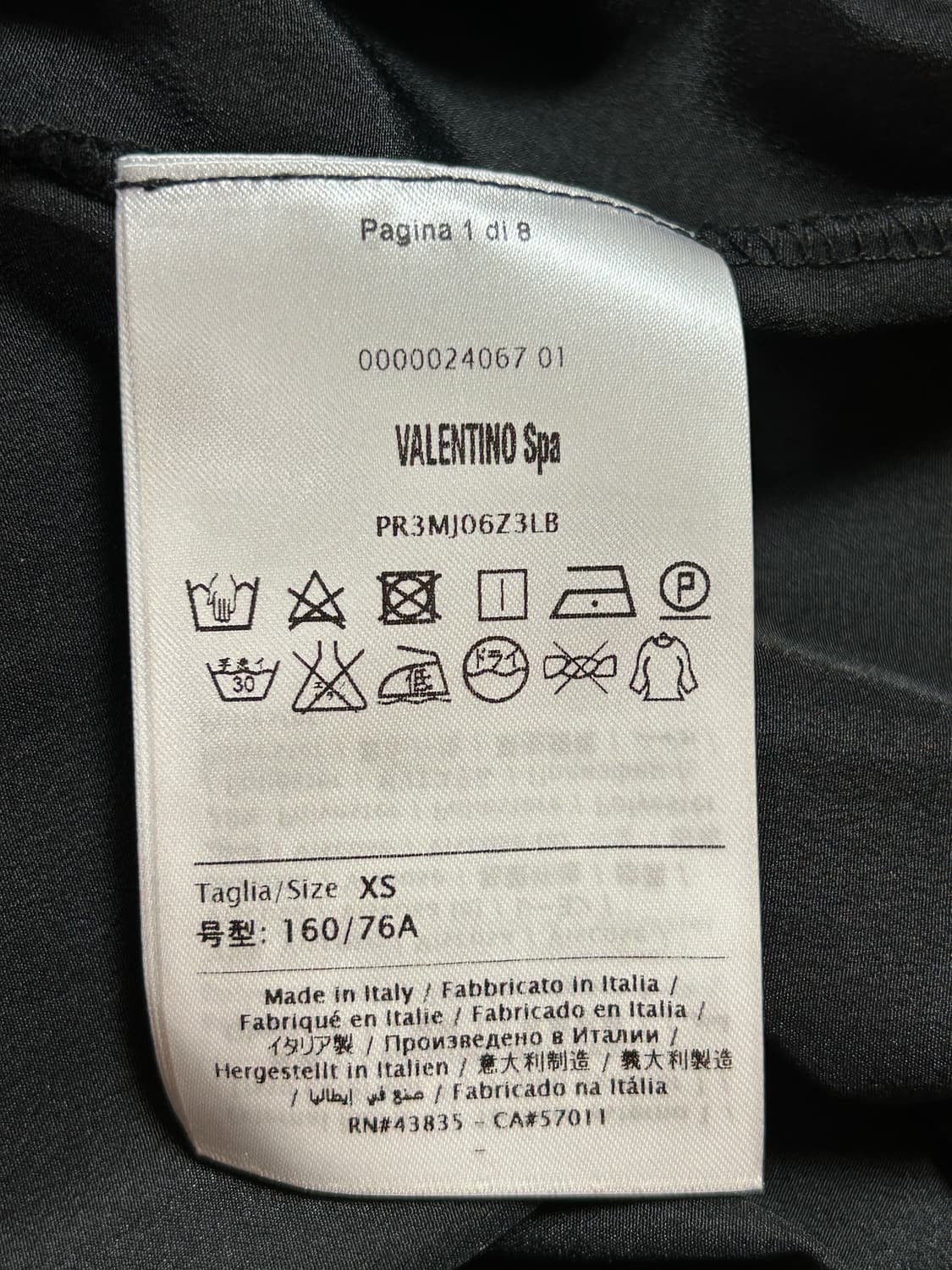 레드 발렌티노 시스루 롱 원피스 상품이미지8