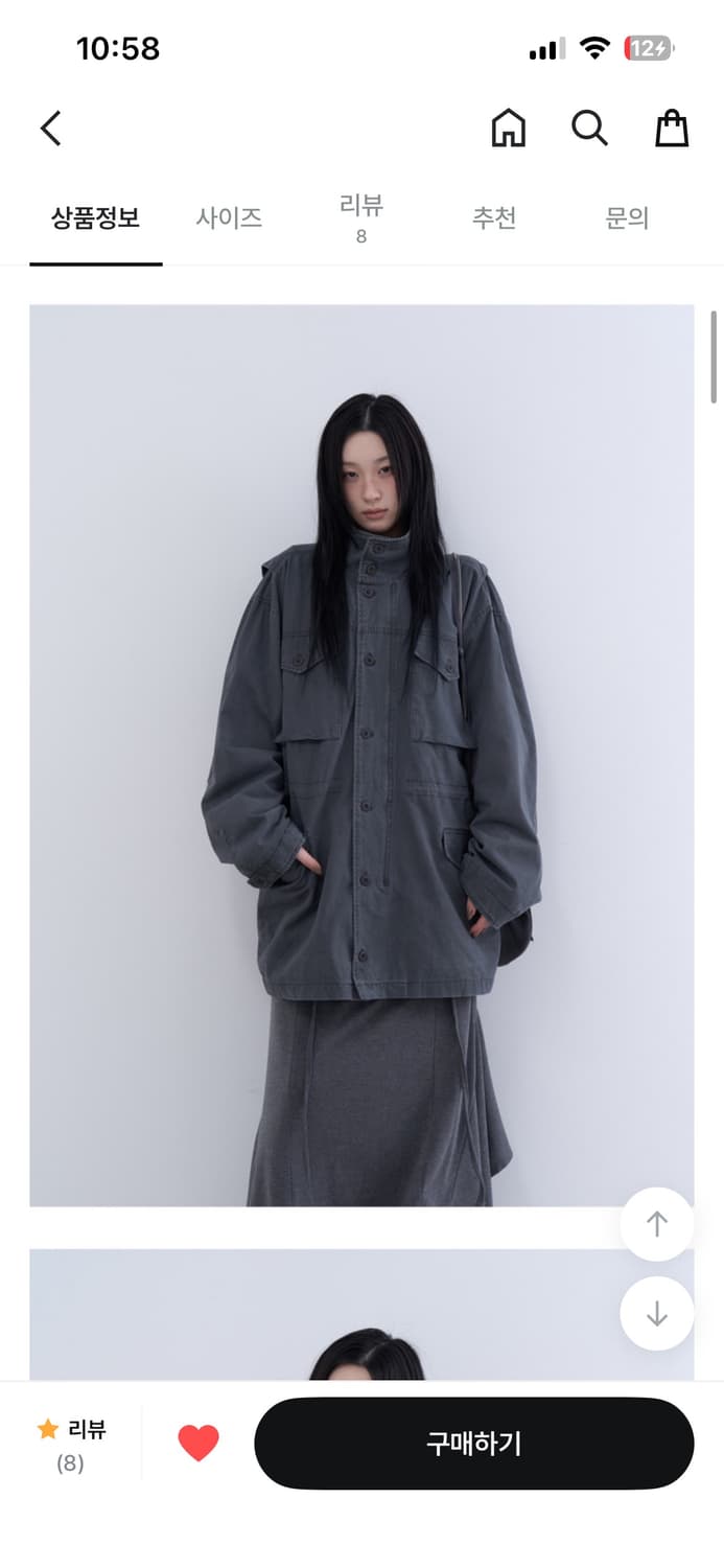 로웨어 필드자켓 차콜  상품이미지1