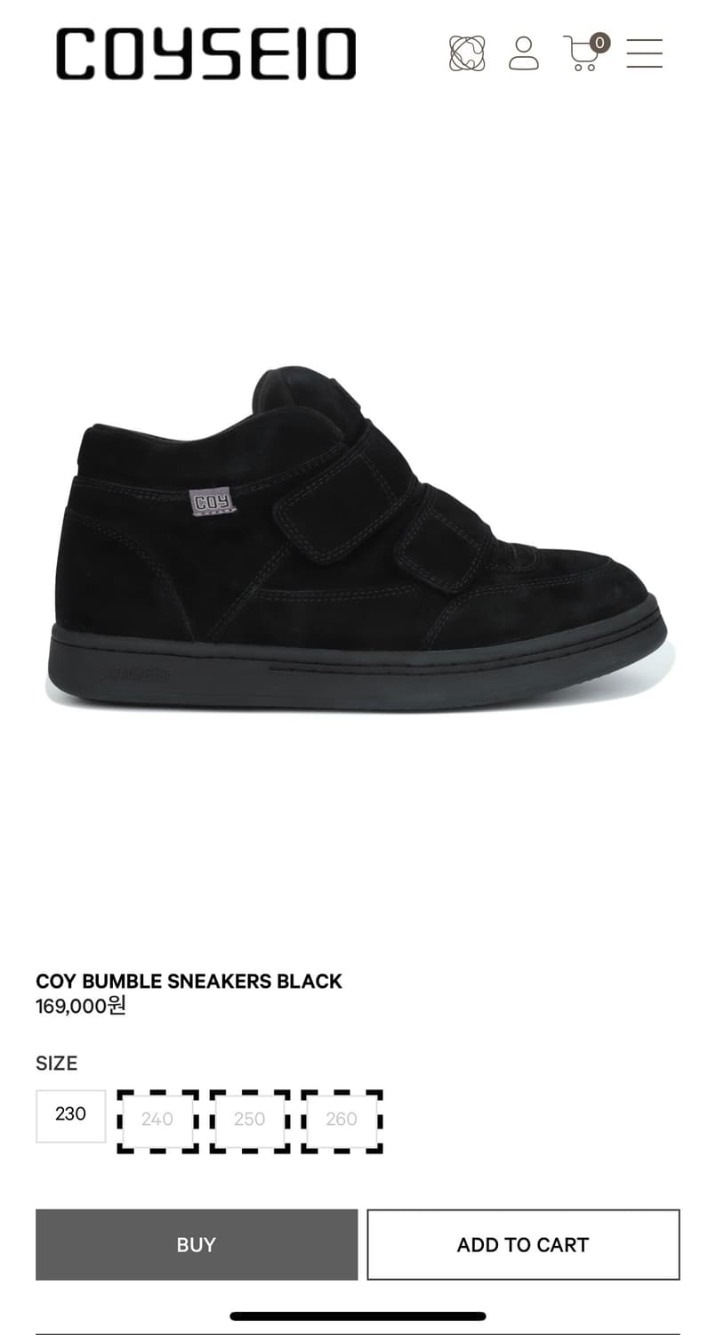 코이세이오 범블 스니커즈 COY BUMBLE SNEAKERS BLACK 상품이미지1