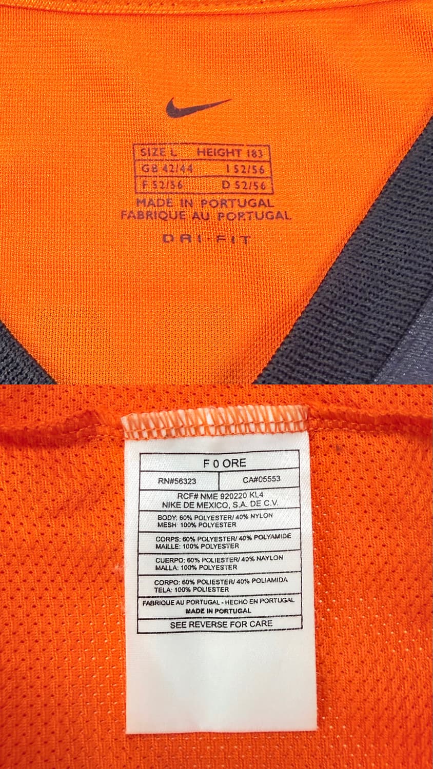 00-02 네덜란드 국대 베르캄프 유니폼 상품이미지10