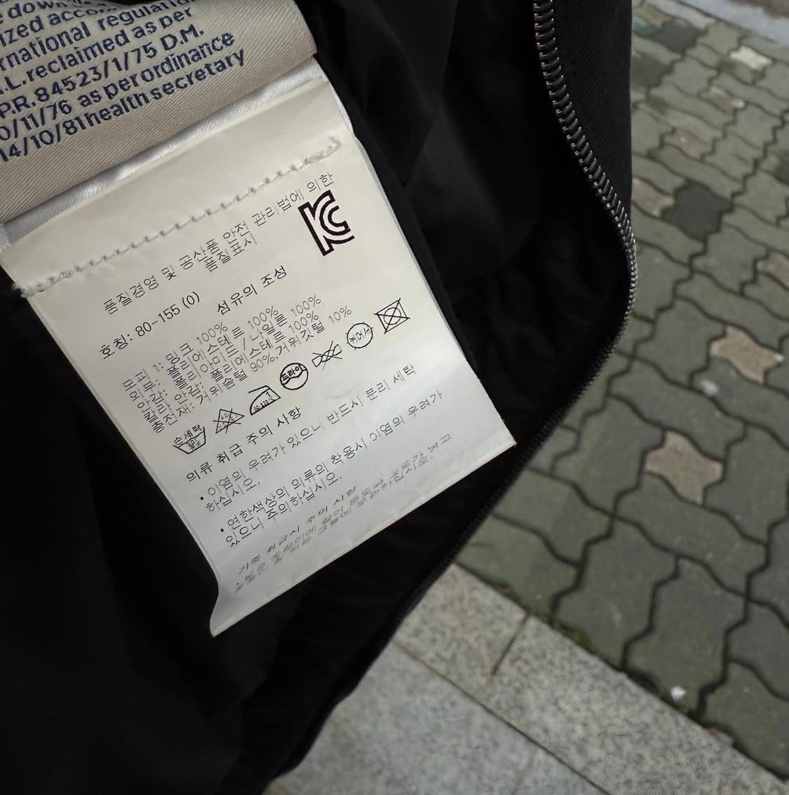 0/ 몽클레어 하이넥 와펜패치 롱패딩 점퍼 상품이미지7