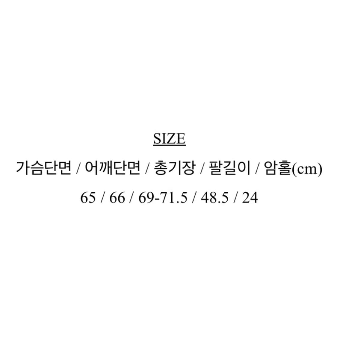 미니포에 체크셔츠 상품이미지5
