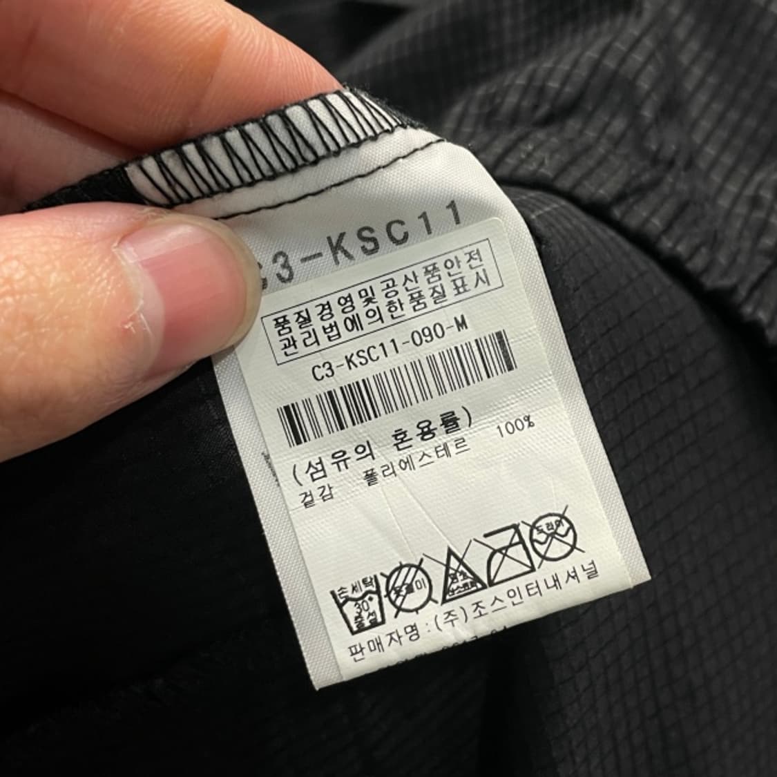 100 챔피언 아노락  상품이미지4