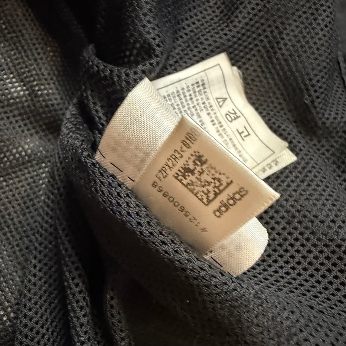 아디다스 3D 트레포일 바람막이 자켓 상품이미지6