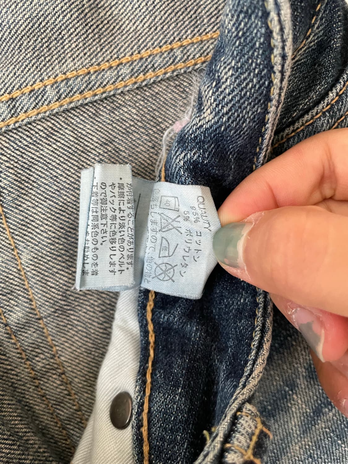 Y2k moussy low-rise jeans 상품이미지8