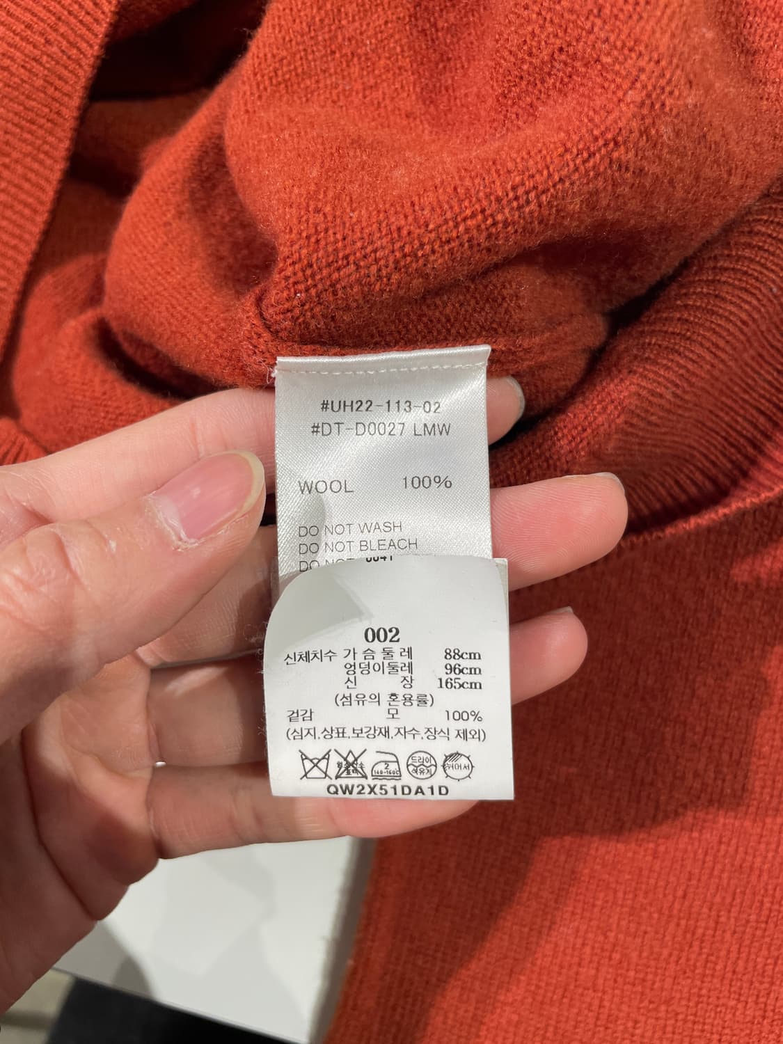 단톤 레디쉬 오렌지 로고 크루넥 니트 상품이미지8