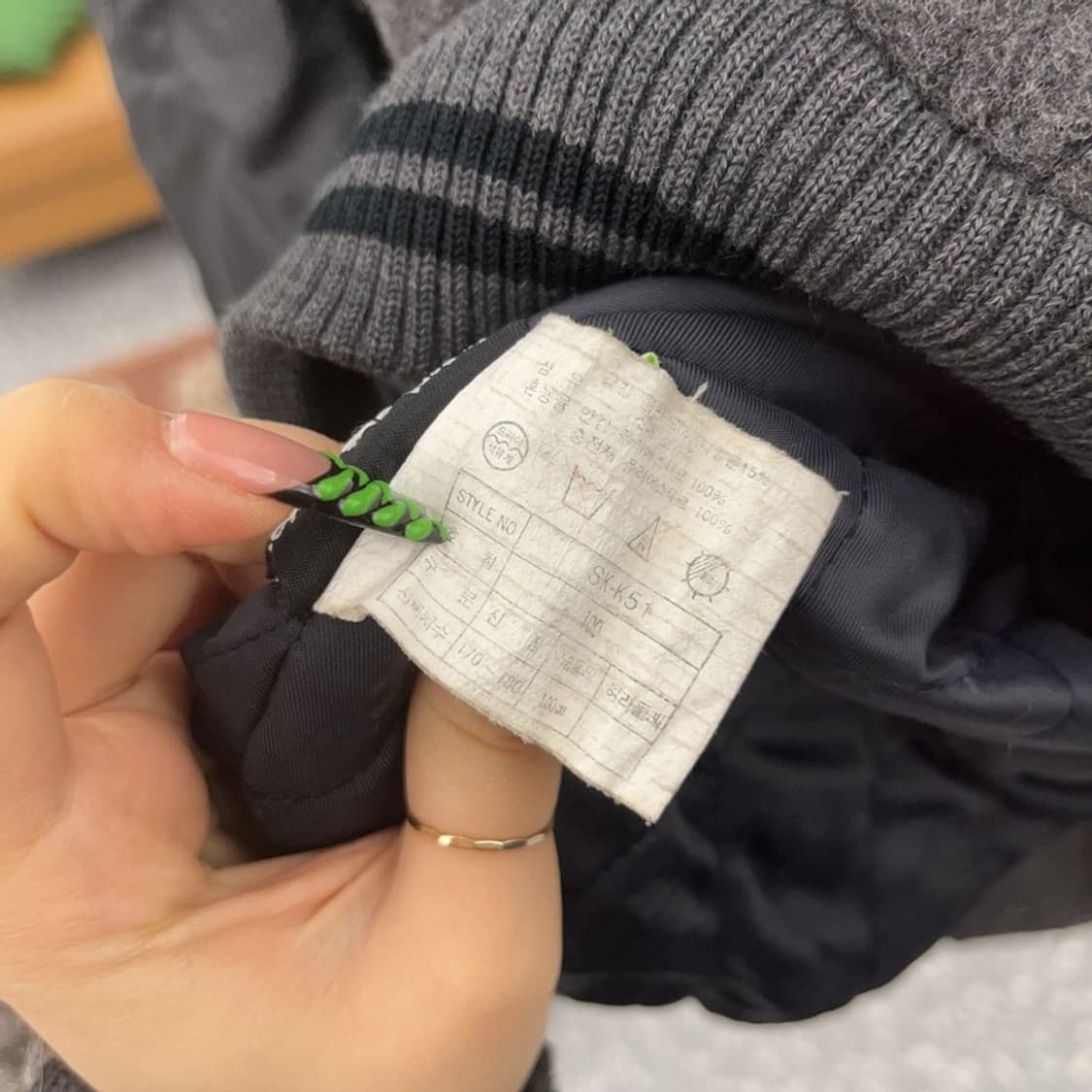 나이키 조던 올드스쿨 레트로 소가죽 바시티자켓 100 C09294 상품이미지6