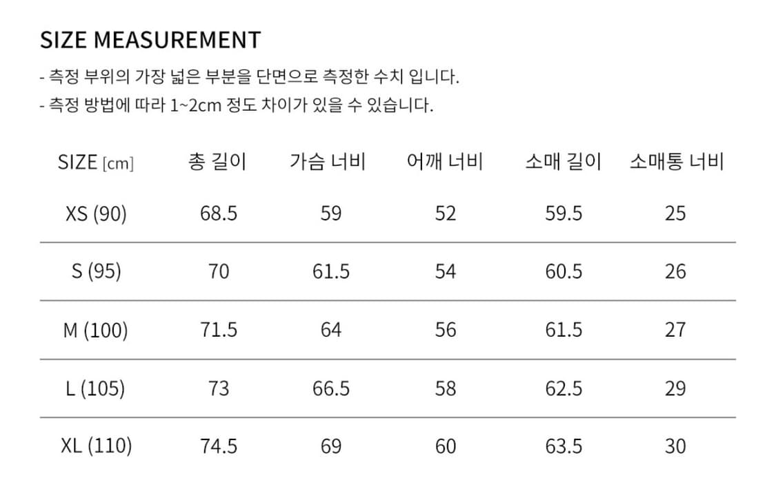 24/7 퍼텍스 리버시블 다운 자켓 L 블랙 상품이미지5