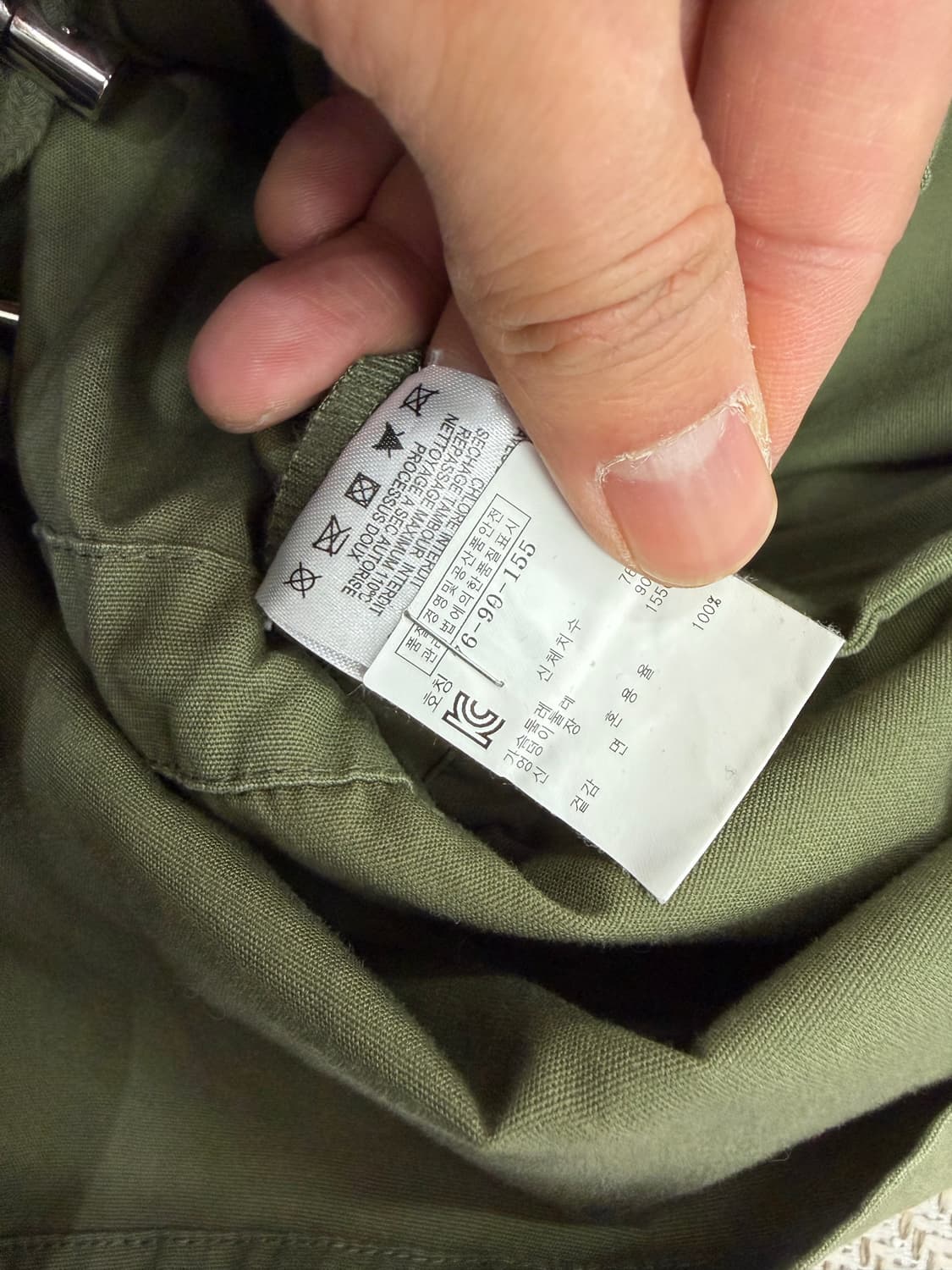 매장판정품) IRO 이로 카키 야상 자켓 34(55) 상품이미지8