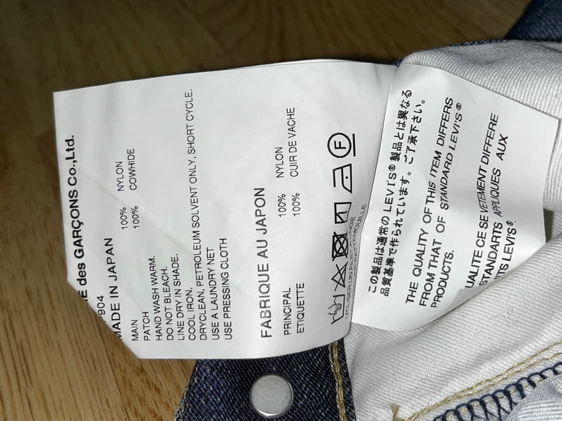 [S]베르베르진 준야와타나베 리바이스 트롱프뢰유 신치백 나일론 데님 상품이미지10