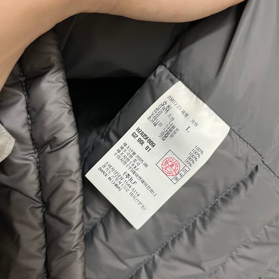 [L] HIS 해지스 25fw 경량 구스 다운 그레이 신상품 hazzys 상품이미지7