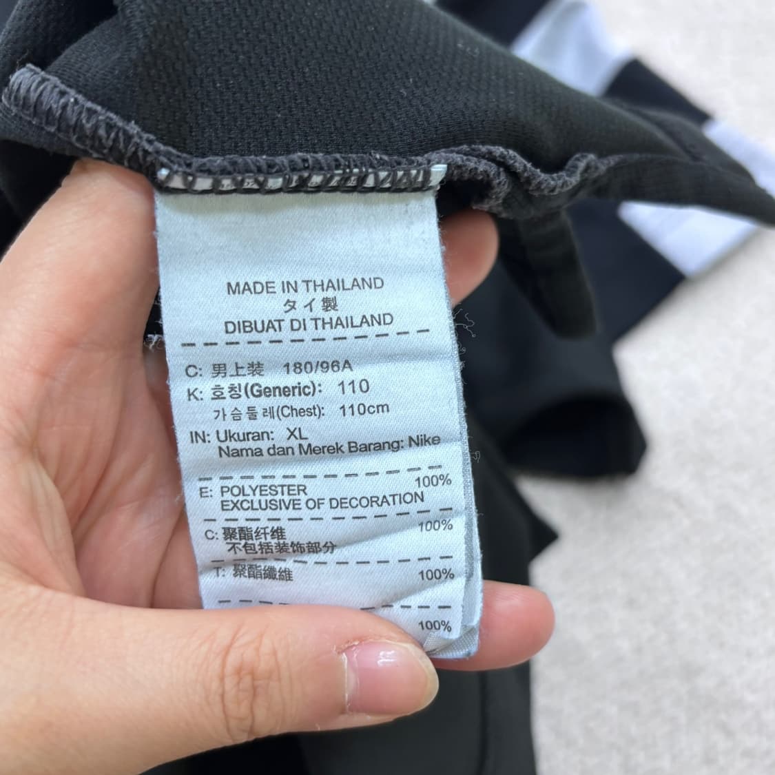 XL 나이키조던 남성 드라이핏 반팔 티셔츠 0611E2 상품이미지4