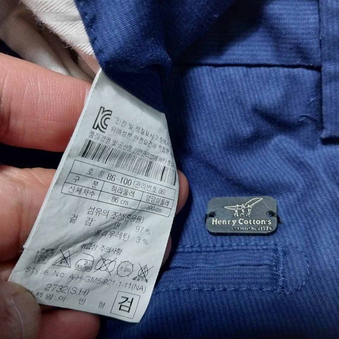 헨리코튼 남성33 인치  상품이미지2