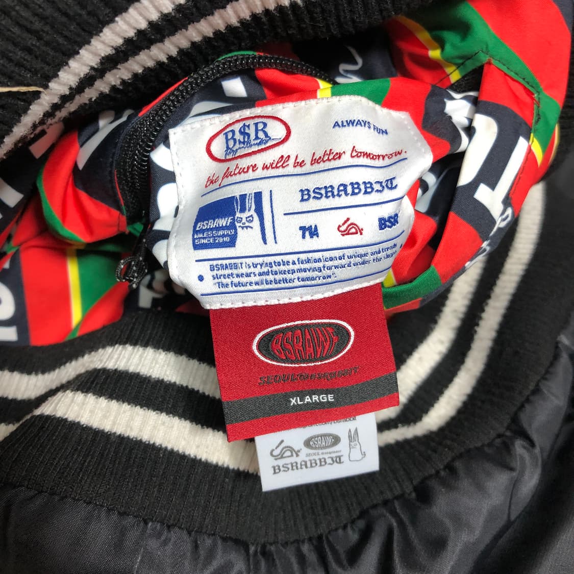 비에스래빗 스타디움 점퍼 XL 상품이미지7