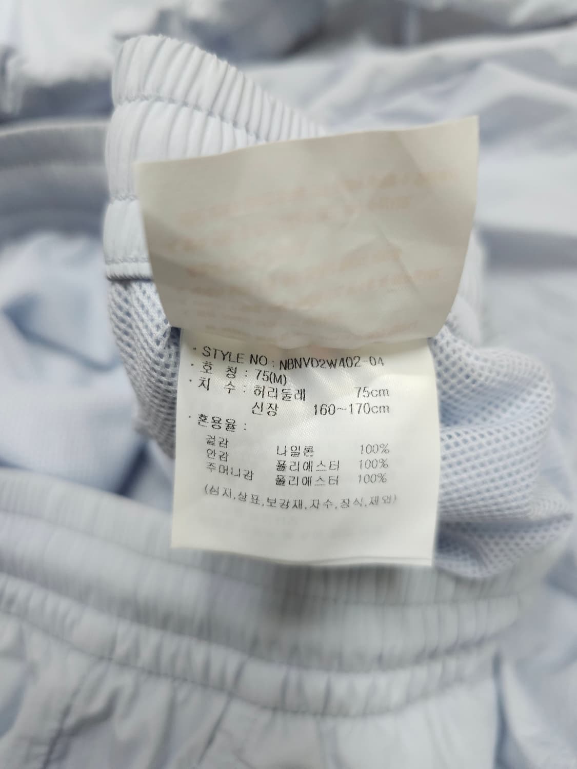 여자 뉴발란스 아노락 셋업 상품이미지9