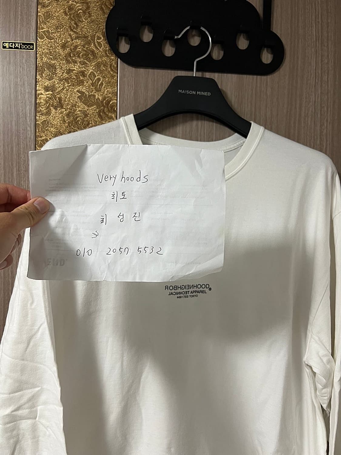 네이버후드 Katherine Hamnett 클린업 롱슬리브 화이트 XL 상품이미지4