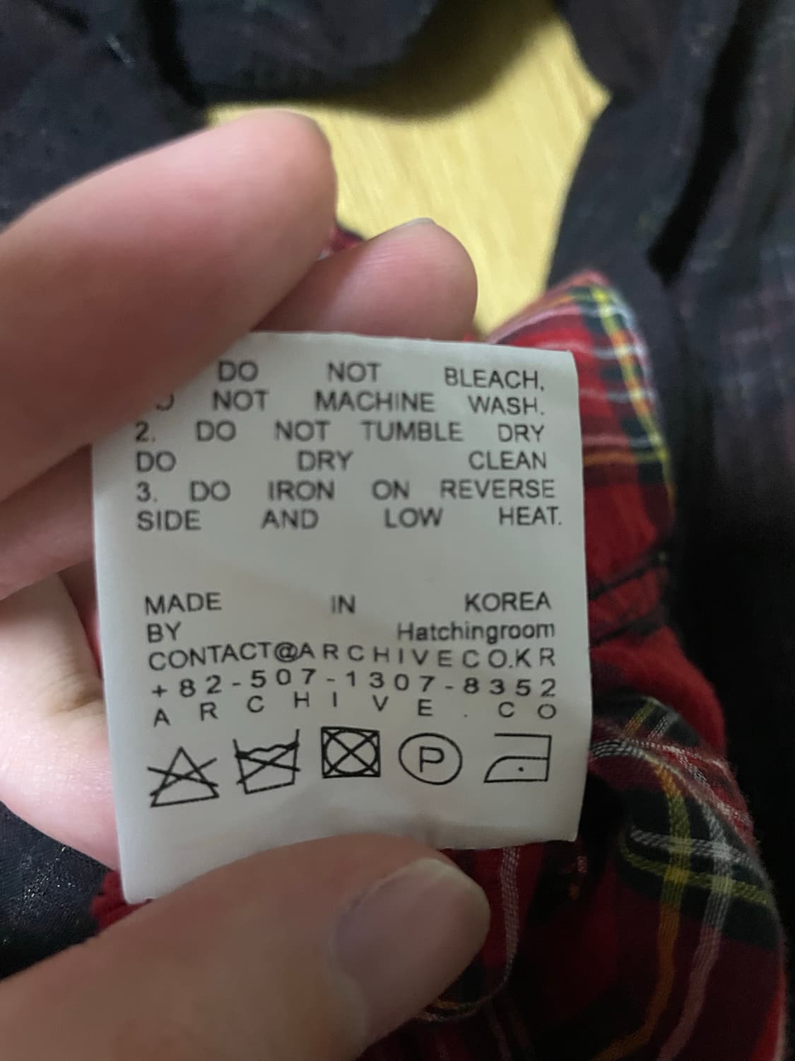 해칭룸 한로로 4사이즈 상품이미지5