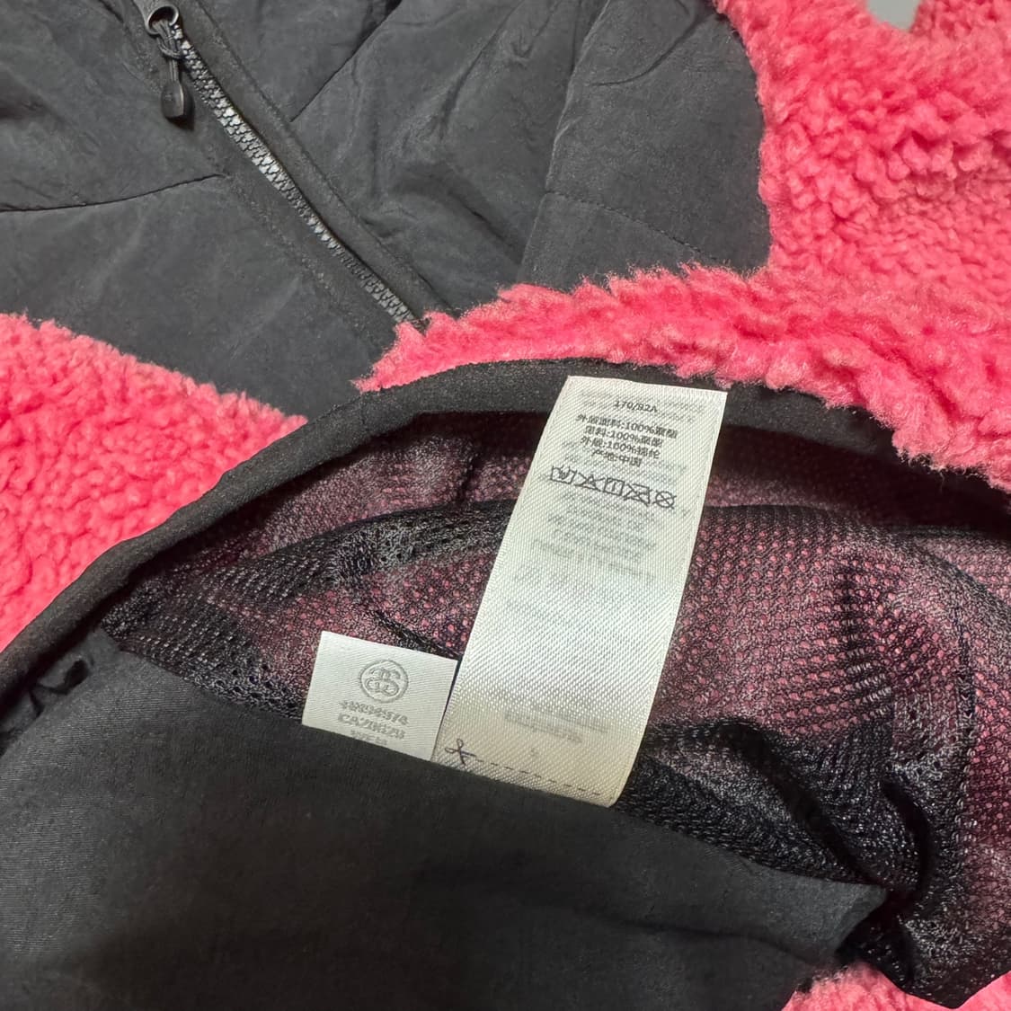 스투시(STUSSY) 핑크컬러 쉐르파 패널드 후드 자켓 상품이미지6