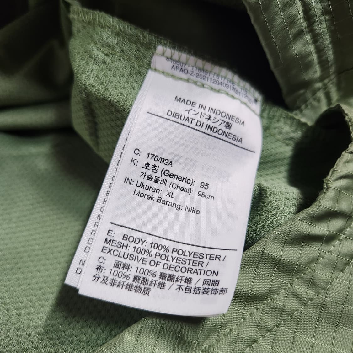 H658 [XL] 나이키 런닝 여성 바람막이 점퍼 상품이미지6