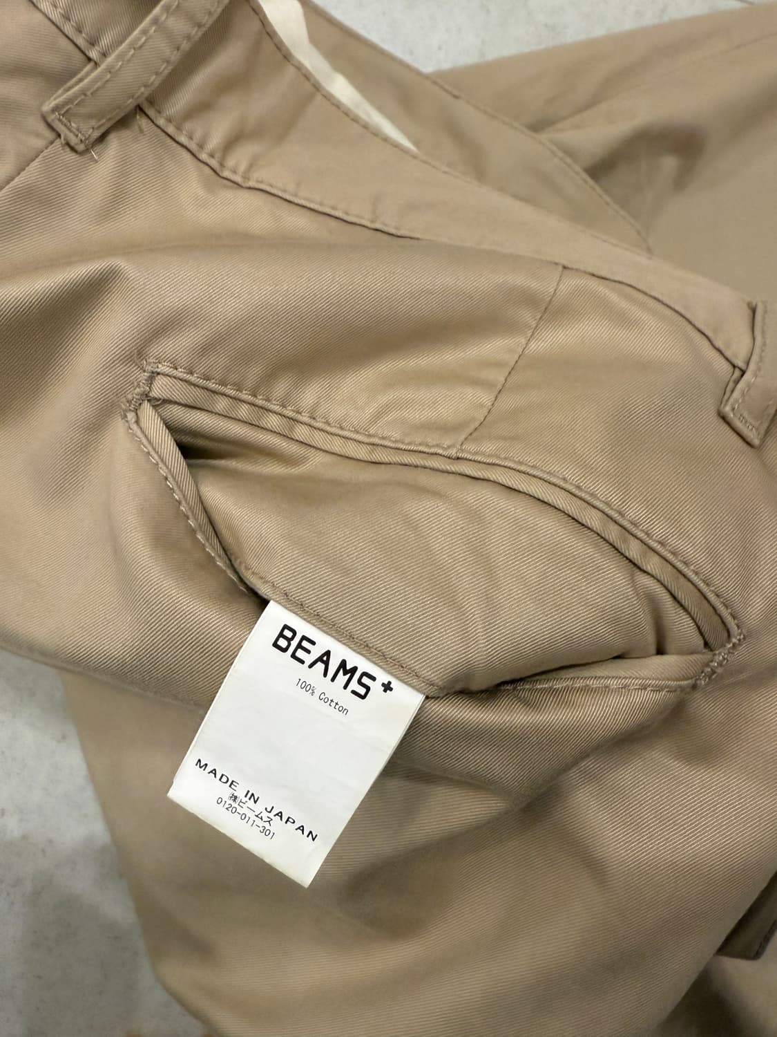빔즈플러스 1플리츠 치노팬츠 beams plus 상품이미지6
