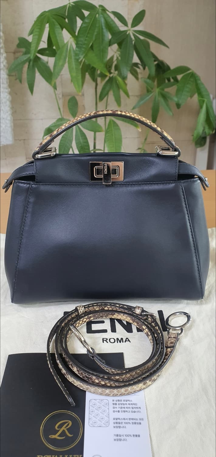 펜디 피카부 미니 몬스터 한정판 크로스백/숄더백 정품S급(감정서O) 상품이미지2