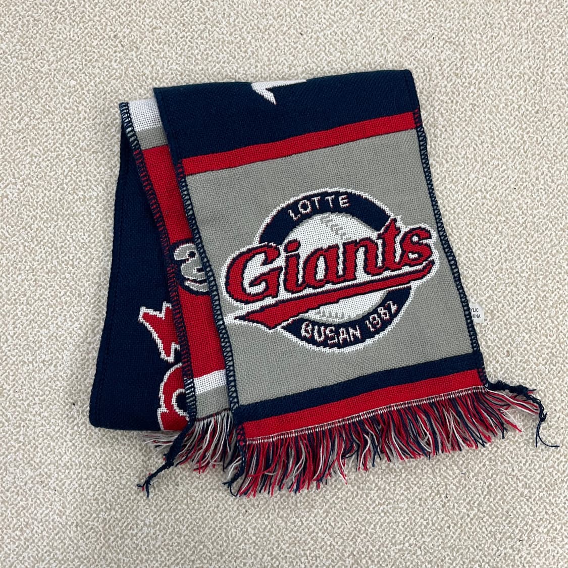 실측확인 롯데 자이언츠 머플러 목도리 0127M2 상품이미지3