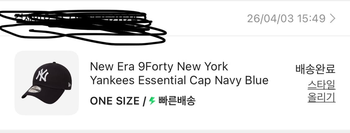 뉴에라 모자 네이비 상품이미지4