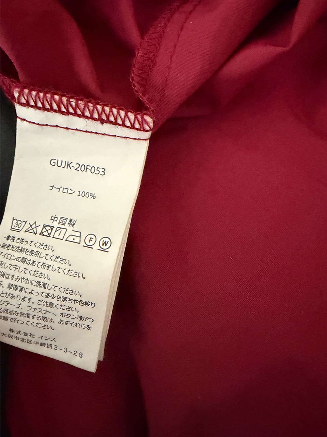 그라미치 패커블 티셔츠 입니다. 상품이미지4