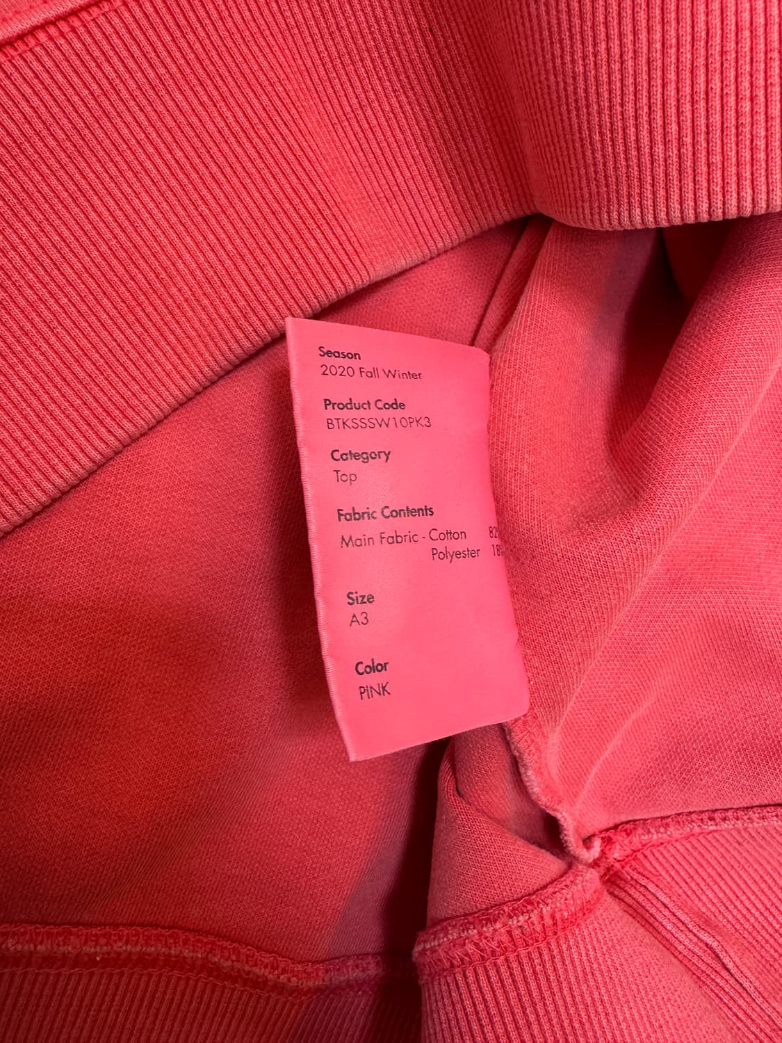 아더에러 메종키츠네 맨투맨 A3 상품이미지3