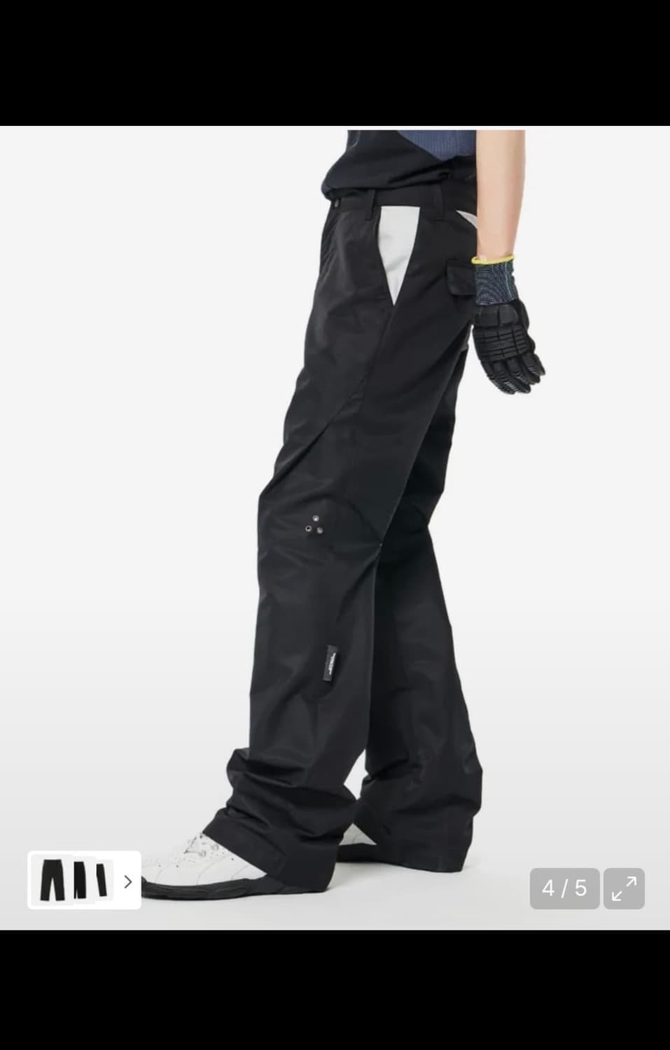 오프닝프로젝트 솔리드 쉘 팬츠 상품이미지1