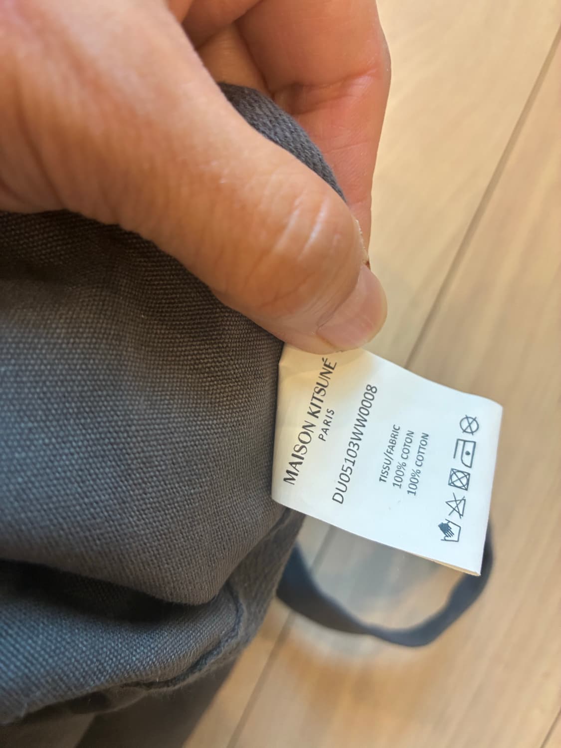 메종키츠네 희귀 디자인 에코백  상품이미지5