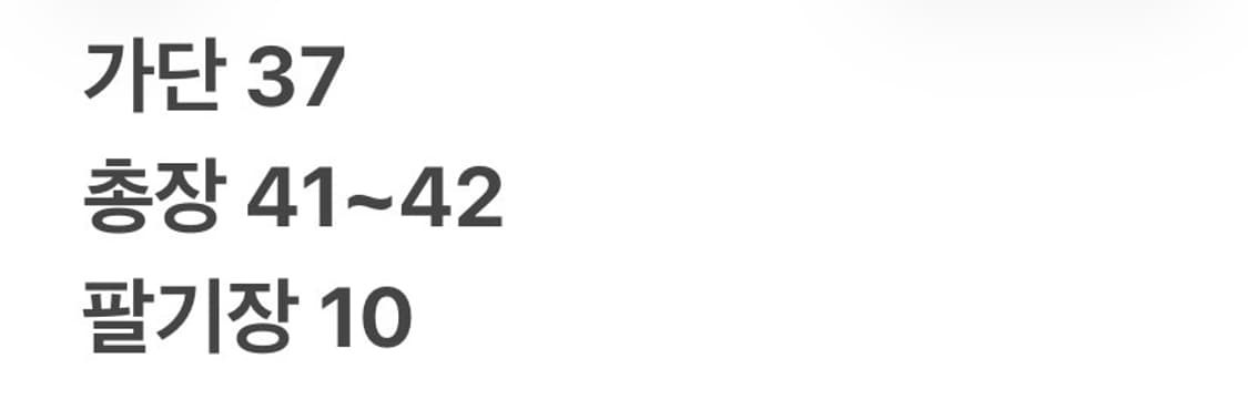 🦉노르딕 폼폼이 반팔 가디건🦉 상품이미지2