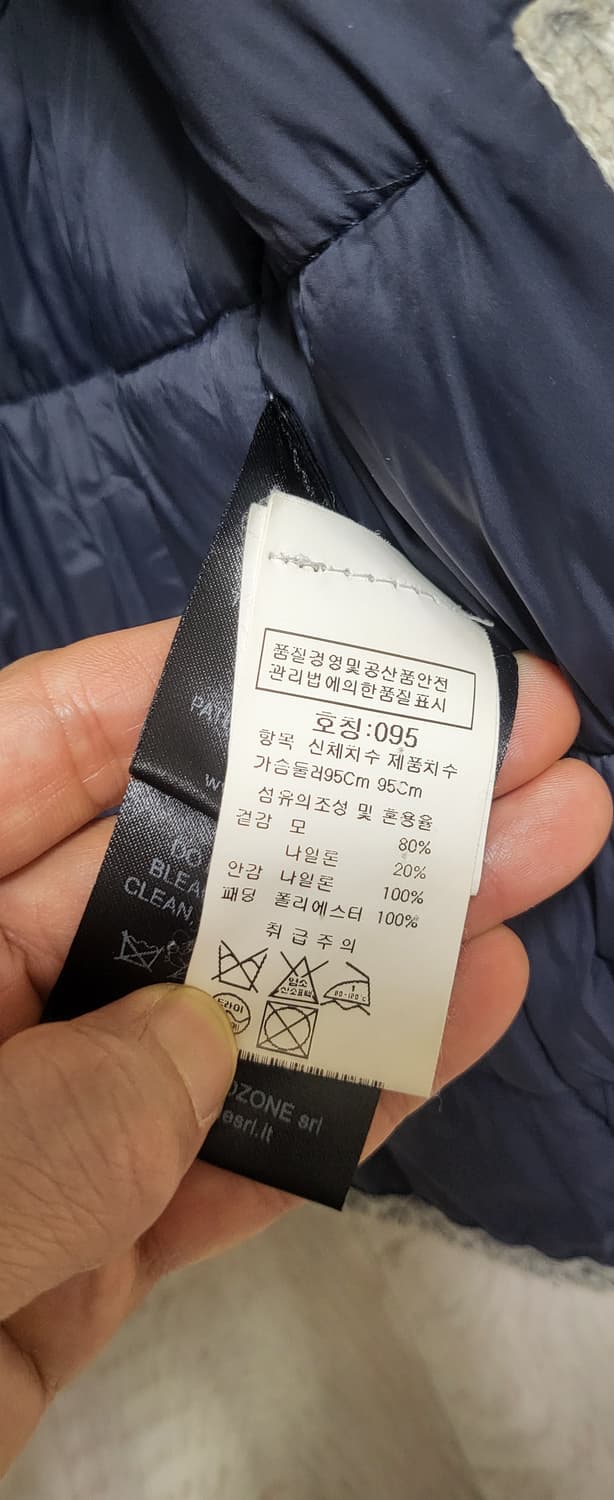 Bark 니트 더플 코트 상품이미지9