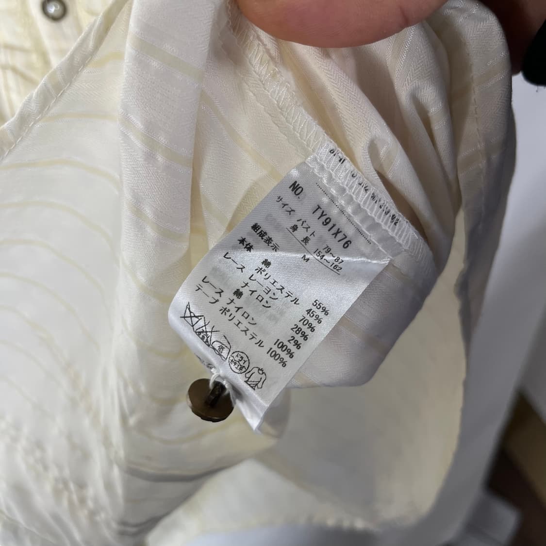 [AXES FEMME] 엑시즈팜 레이스 프릴 블라우스 상품이미지5