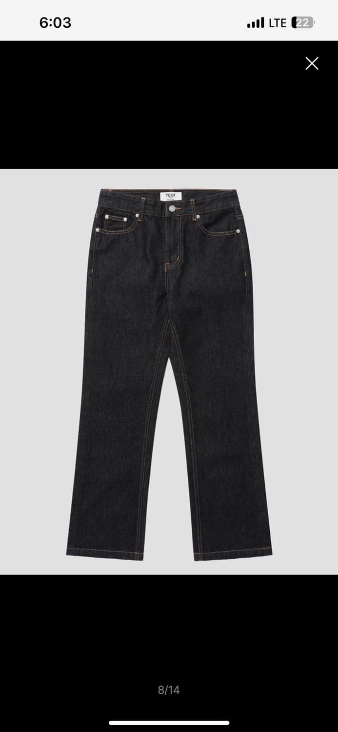 텍스 TX207 세미플레어 데님 (생지) 상품이미지2