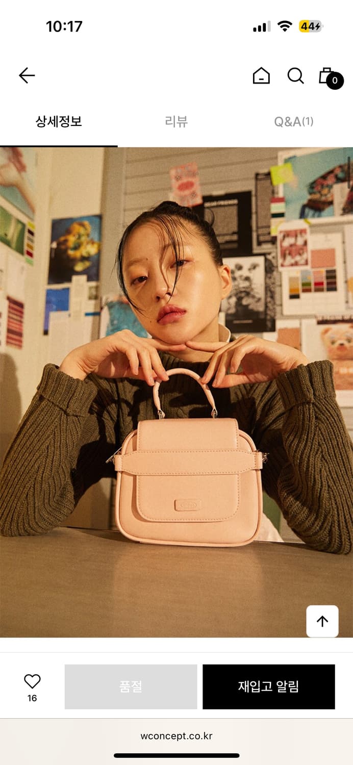 siout 시우트 pale bag (핑크) 상품이미지8