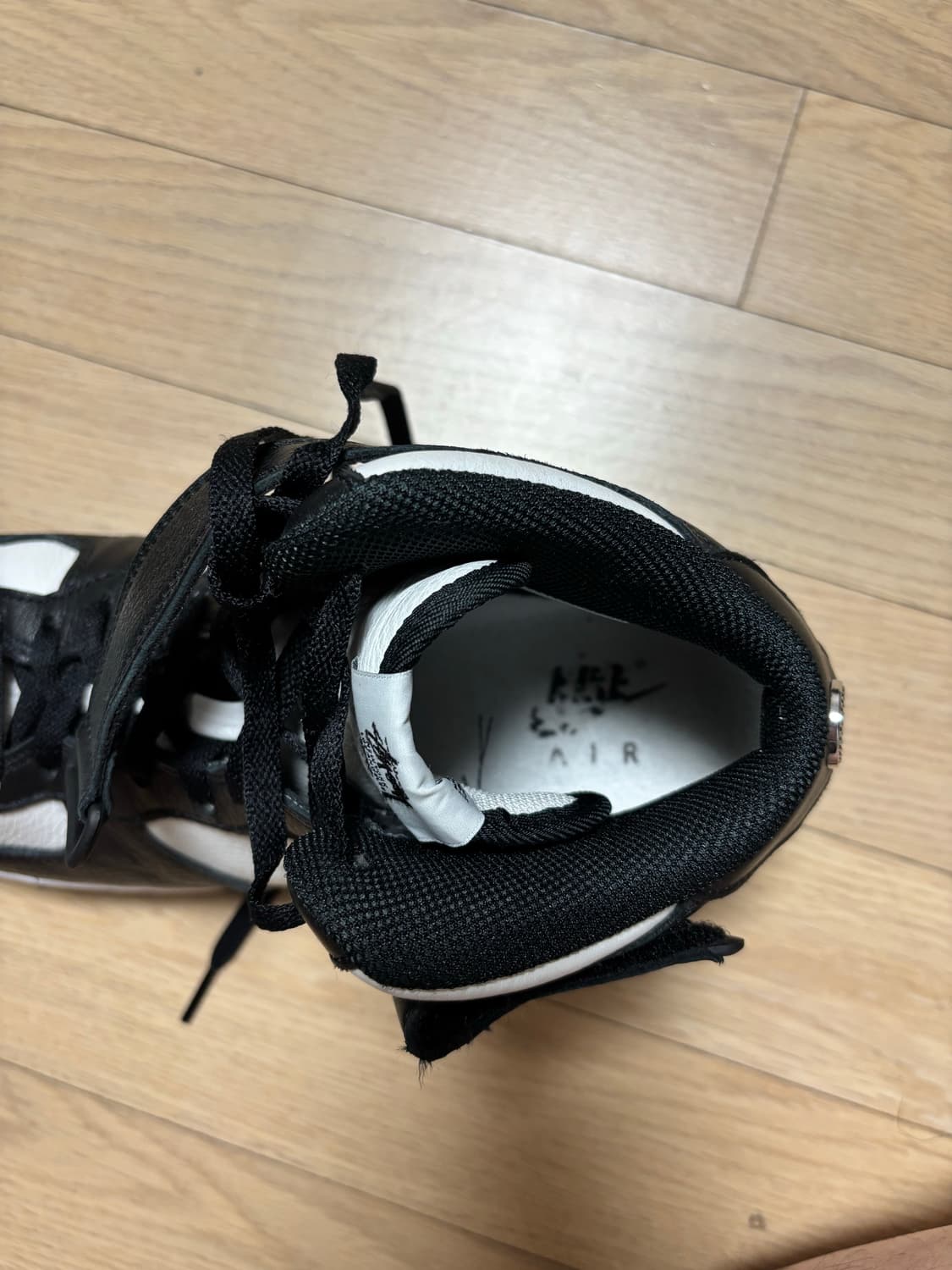 나이키 스투시 에어포스 280 상품이미지6