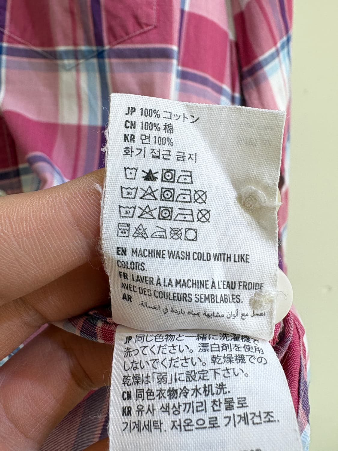 AMERICAN EAGLE 셔츠 상품이미지8