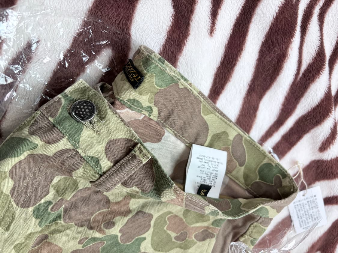 캐피탈 헌터 카모플라주  상품이미지3