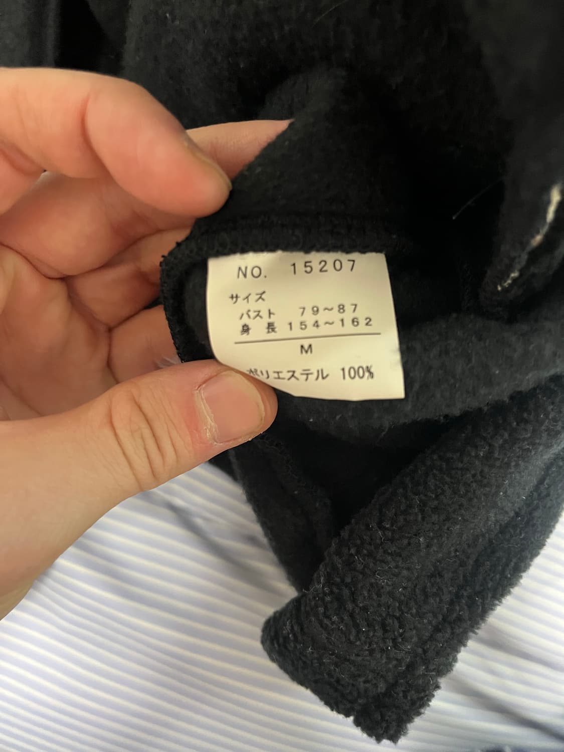 Ryu sprts 후리스집업 (m) 상품이미지7