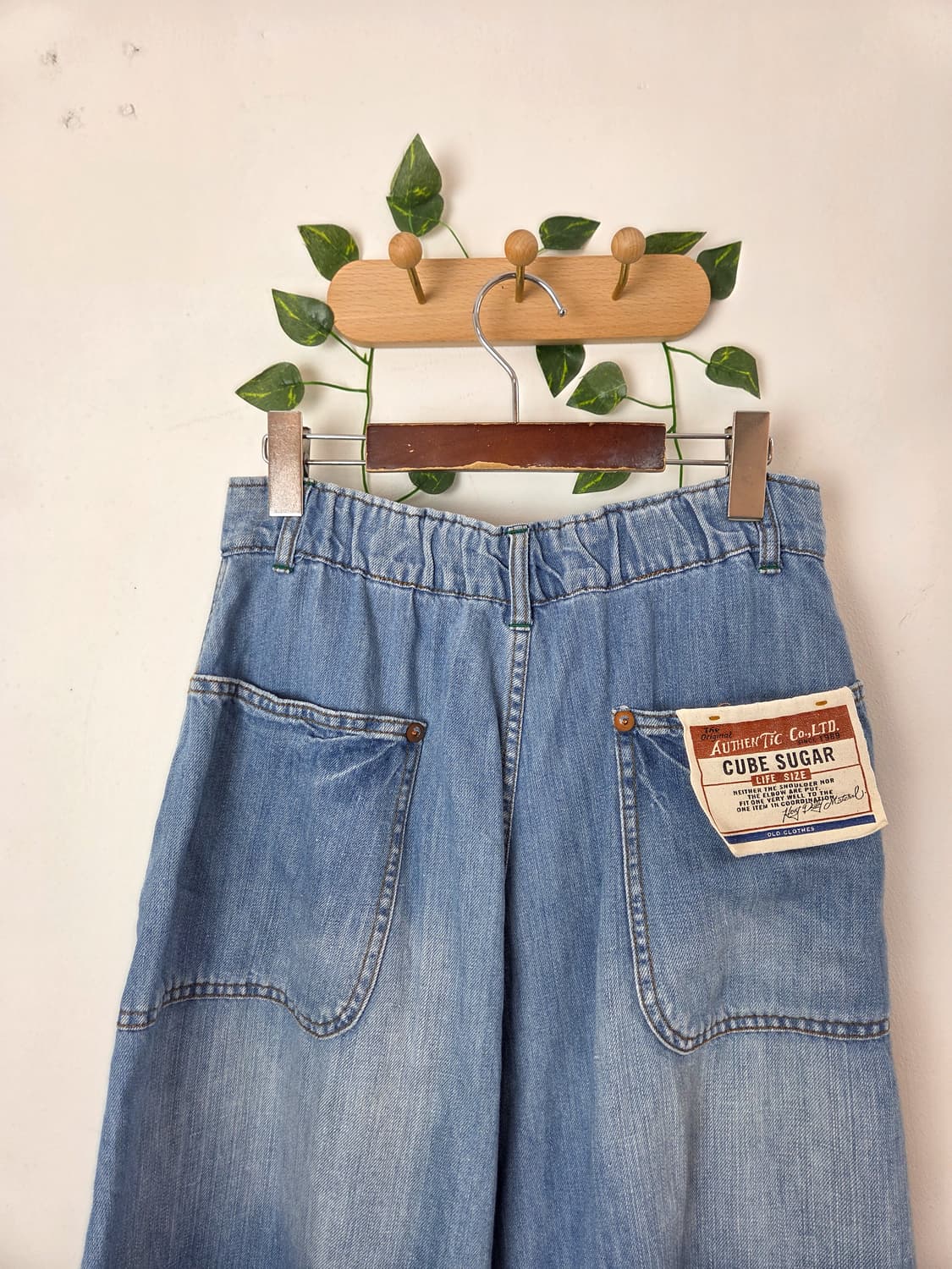 cube sugar 데님 롱스커트 상품이미지5
