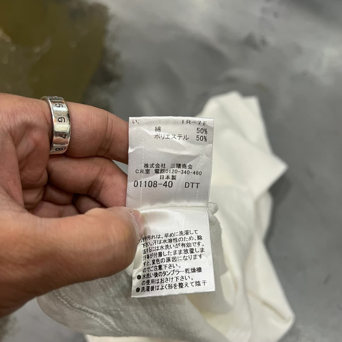  버버리 블랙라벨 로고 롱슬리브 y13082 상품이미지9
