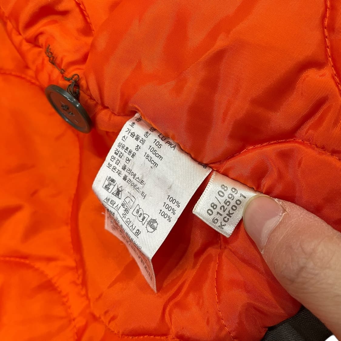 00s 아디다스 N3B 파카 상품이미지7