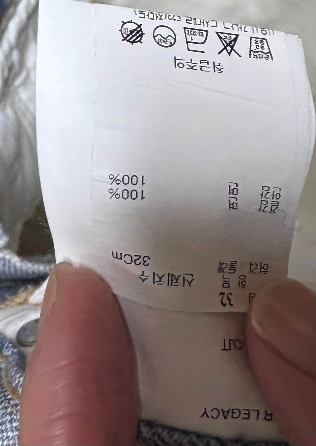 아워레가시 서드컷 디지털 프린트 32 상품이미지4