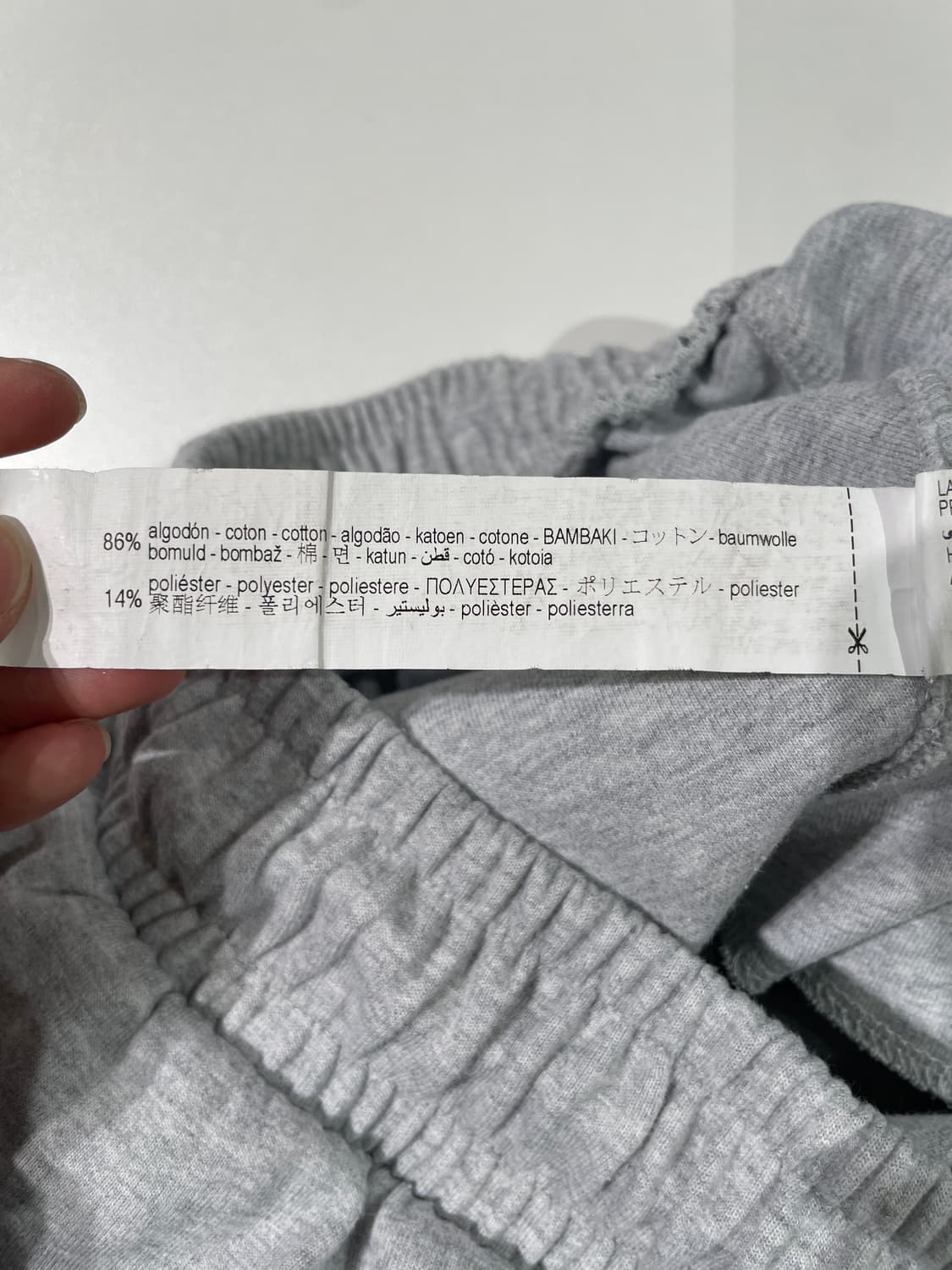 자라 x 아더에러 멜란지 그레이 스웻 팬츠 상품이미지8