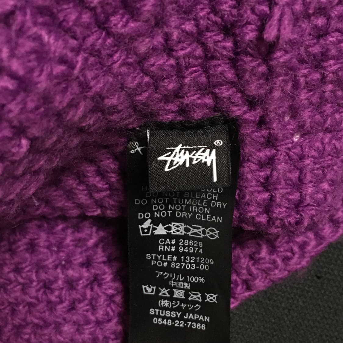 스투시 다이스 니트 버킷햇 상품이미지3