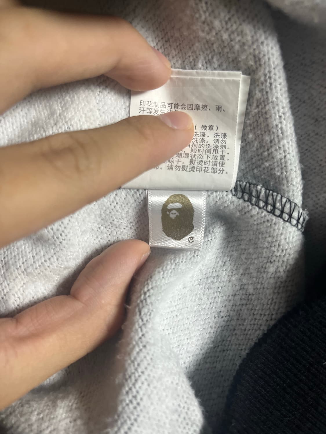 베이프 후드집업 L 상품이미지6