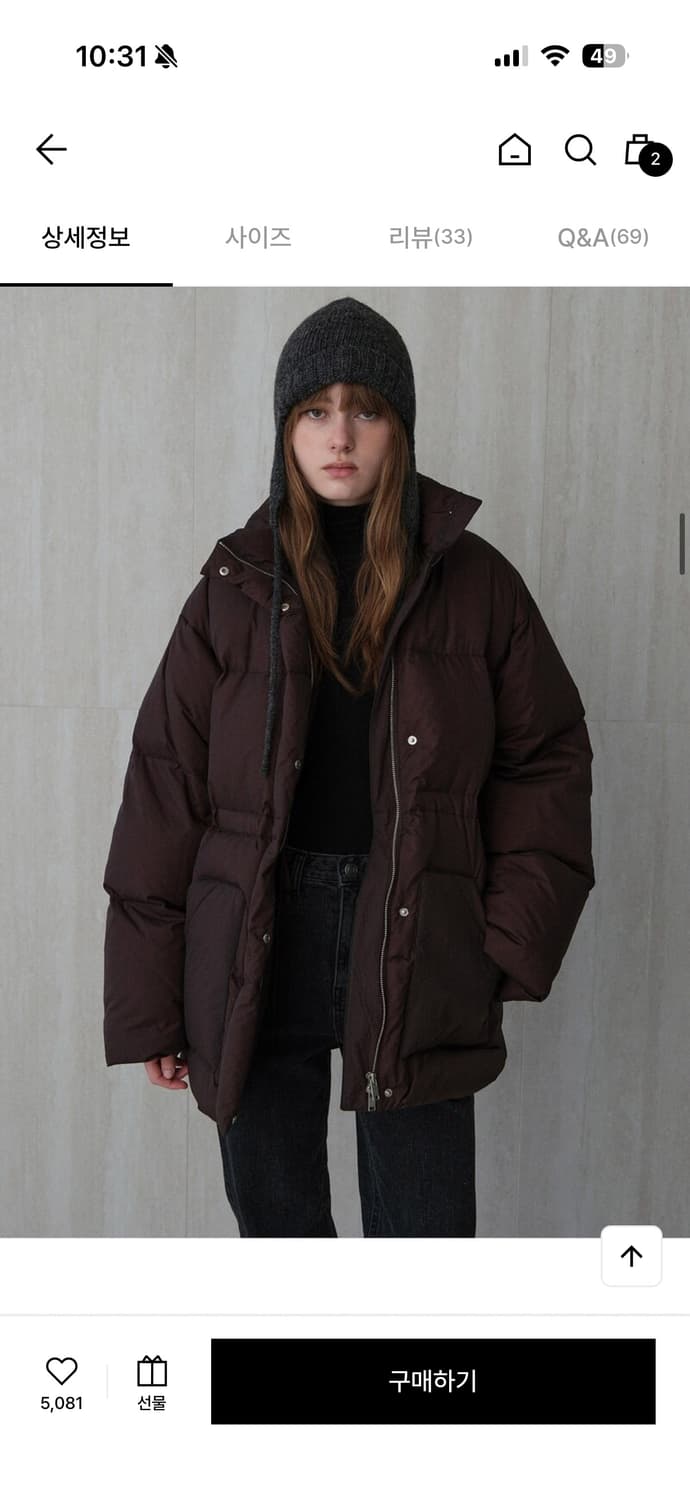 le 르 패딩 상품이미지2