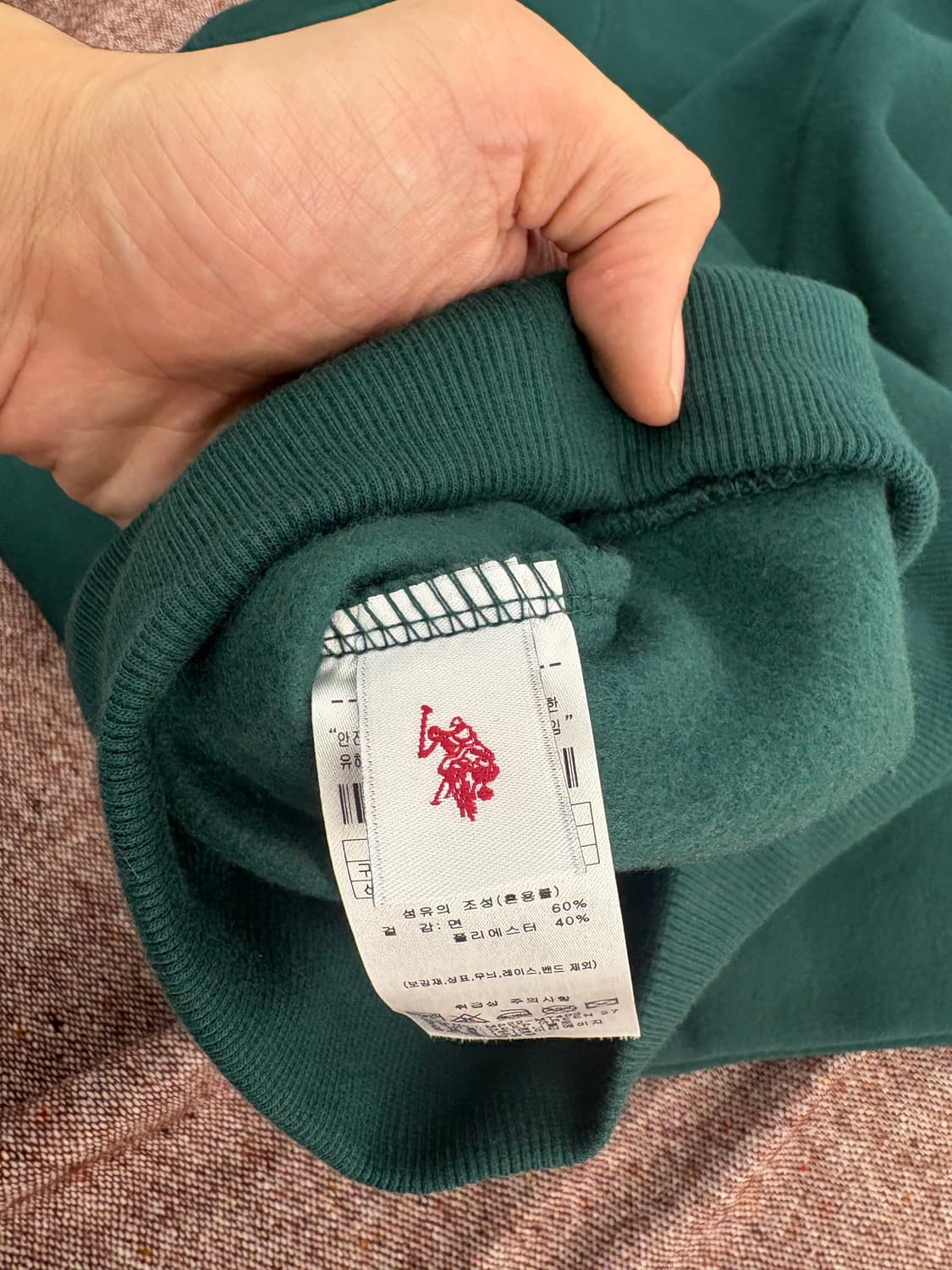  U.S. POLO ASSN. 다크그린 기모 맨투맨 스웻셔츠 a227 상품이미지3